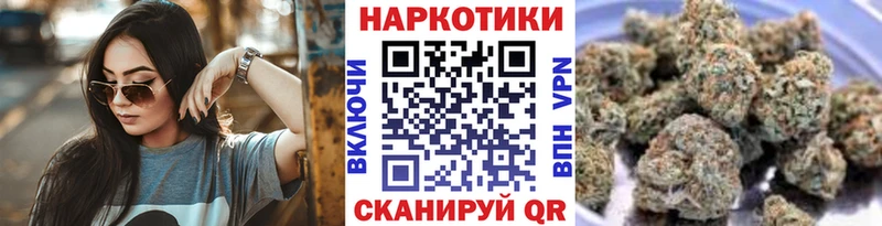 Что такое Николаевск ТГК  ГЕРОИН  OMG ONION  Мефедрон  Конопля  ГАШИШ  A-PVP  Амфетамин  COCAIN 
