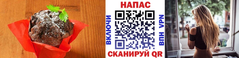 Cannafood конопля  ссылка на мегу как зайти  Николаевск 