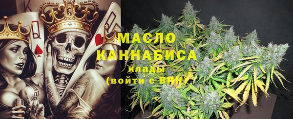 экстази Алзамай