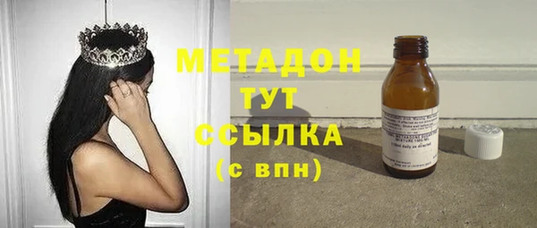 MDMA Алексин