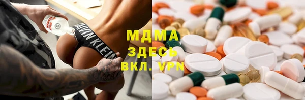 экстази Алзамай