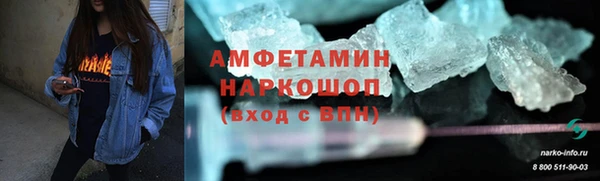 экстази Алзамай