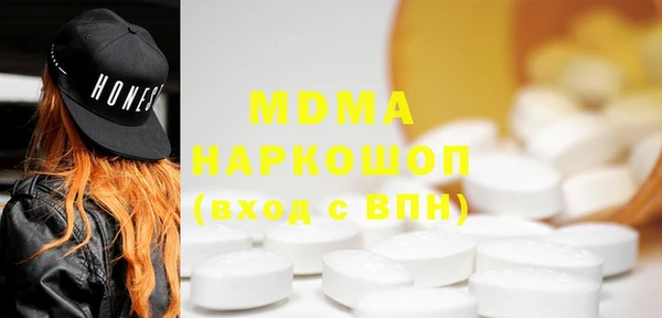 COCAINE Алексеевка