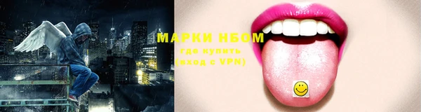 MDMA Алексин