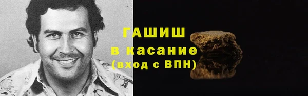 экстази Алзамай