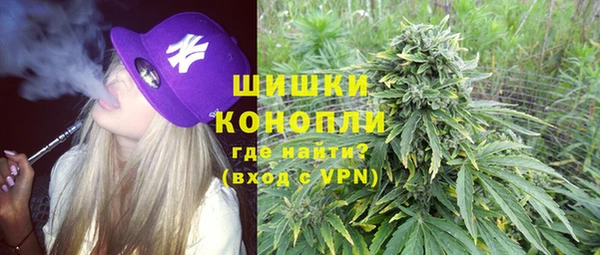 MDMA Алексин