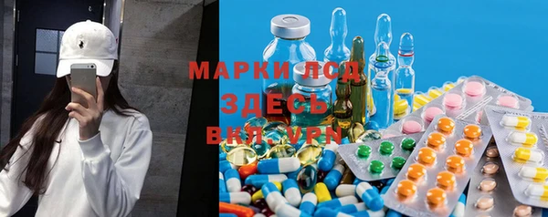 MDMA Алексин